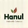 Hanul Handmade Cosmetics Main Logo